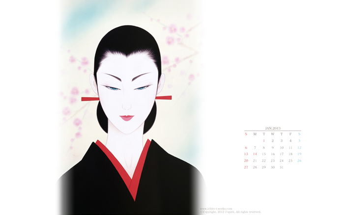 12年12月の記事 三条衣棚突抜町から J Spirit プロデューサーブログ