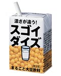 スゴイダイズ