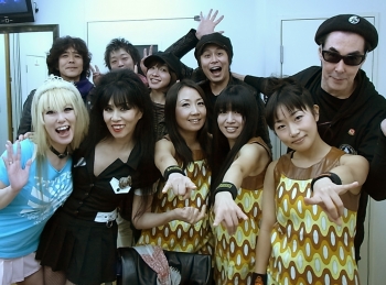 BAD GIRL ROCK!!