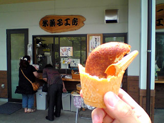 とうふ工房の豆乳ソフトクリーム