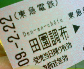 200902221406000.jpg
