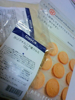 201101052250000.jpg