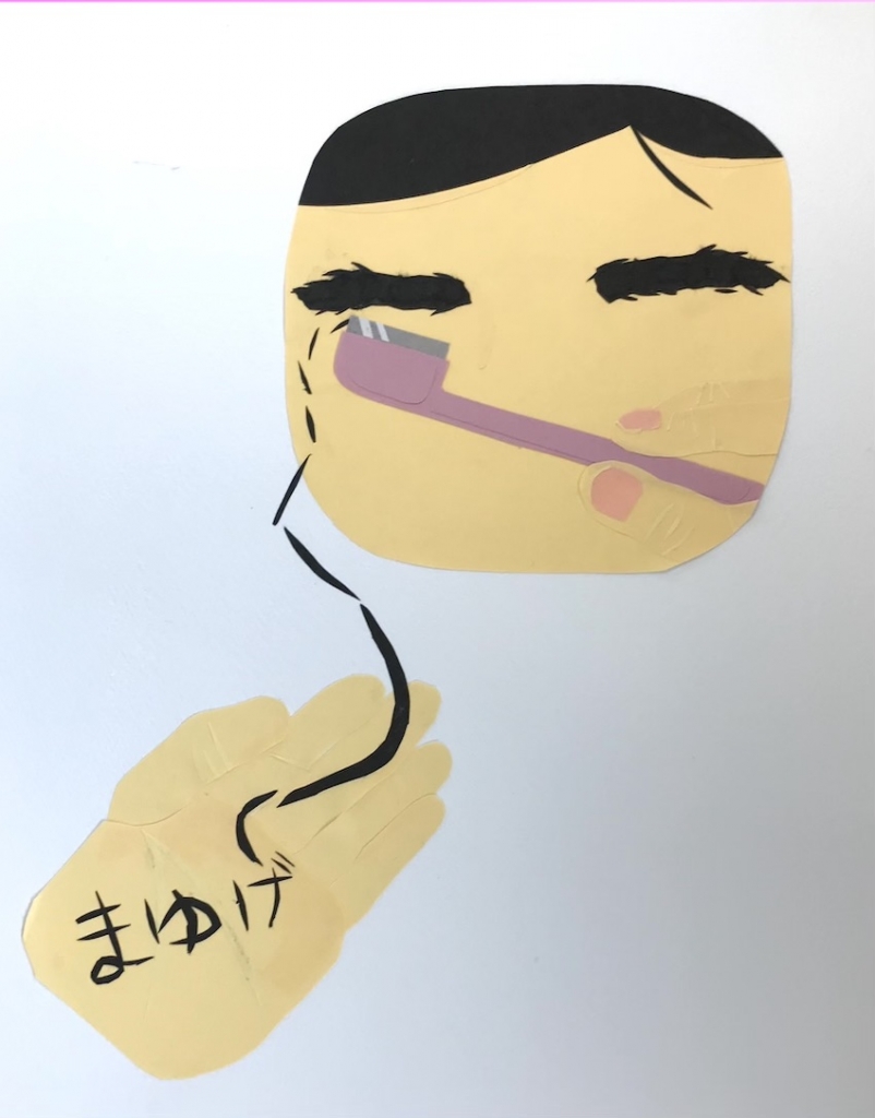 智恵子 抄 絵 智恵子の紙絵 - tanngool s diary