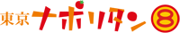 ¥Ê¥Ý¥Ï¥Á¥í¥´