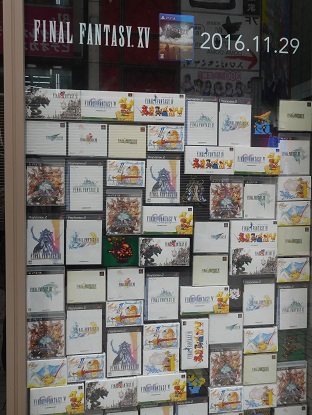FF15×アトレ秋葉原 イベントレポ | nana's weblog