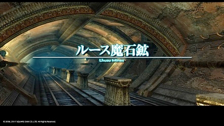 空中都市、ビュエルバ セット FF12 TZA：メインストーリー】#14 いざ、空中都市ビュエルバへ