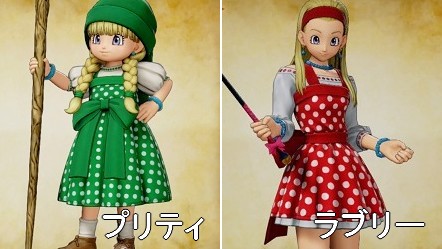 DQ11の旅-6 ソルティコの町カジノ・ポーカーでもらえるアイテム