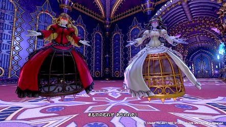 Dq11の旅 33 旅の終り ネタバレなし 0時間遊んだ感想 購入を迷っている方へ Nana S Weblog