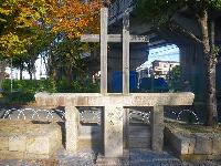 新太郎松樋