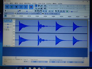 ギターの評価にａｕｄａｃｉｔｙ ライブリーナウ店長ブログ