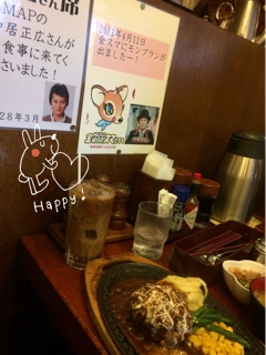 iPhoneImage.png
