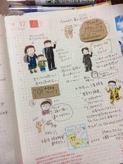 iPhoneImage.png