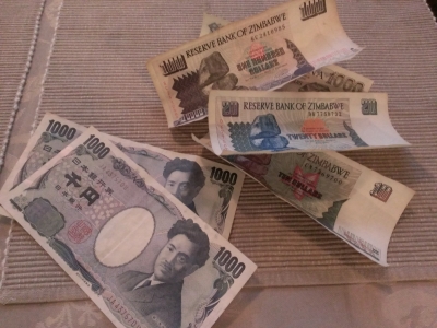 ジンバブエの通貨に日本円を採用！ | ゼブログ!!