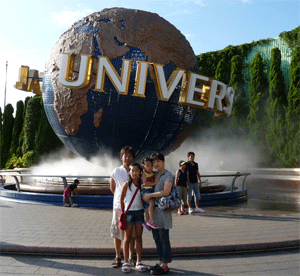 usj2