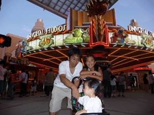 usj3
