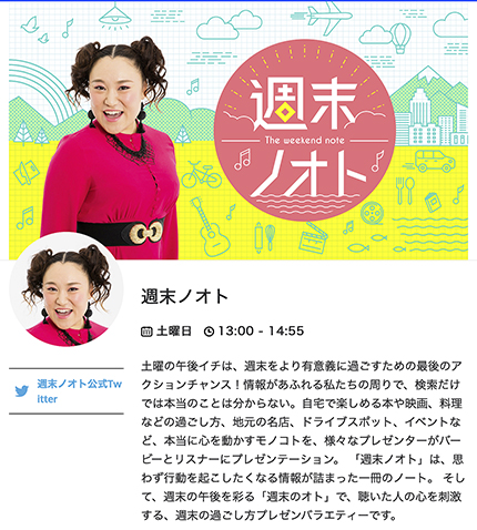 スクリーンショット 2020-07-29 2.34.35.jpg