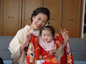 山形1