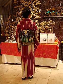 阿津子さん