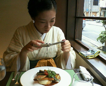 いまさんKATORI