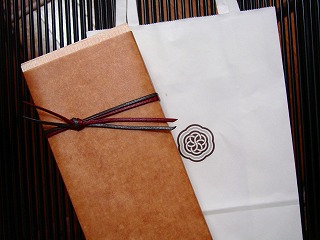 higashiya