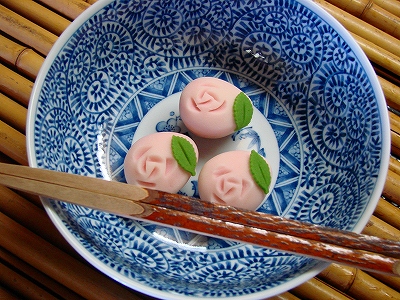 淀
