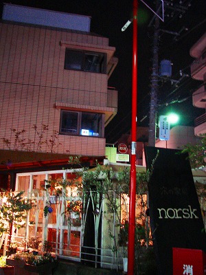 norsuk