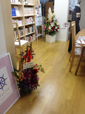 お花5.jpg