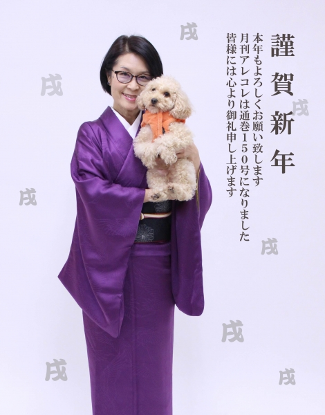 IMG_6748_bのコピー.jpg
