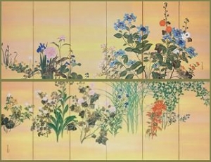 Kamisaka Sekka