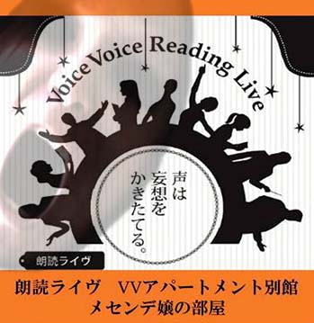 遊助 直筆サイン入り ほねぞーTシャツ 上地雄輔 遊助 15周年
