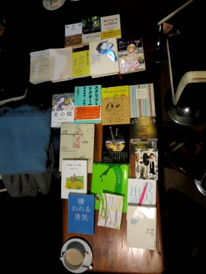 真作 岡本よし美 『ホラ 虫が！』 直筆サイン有 限定200部 木版画 真作 岡本よし美 『ホラ 虫が！』 直筆サイン有 限定200部 木版画 【