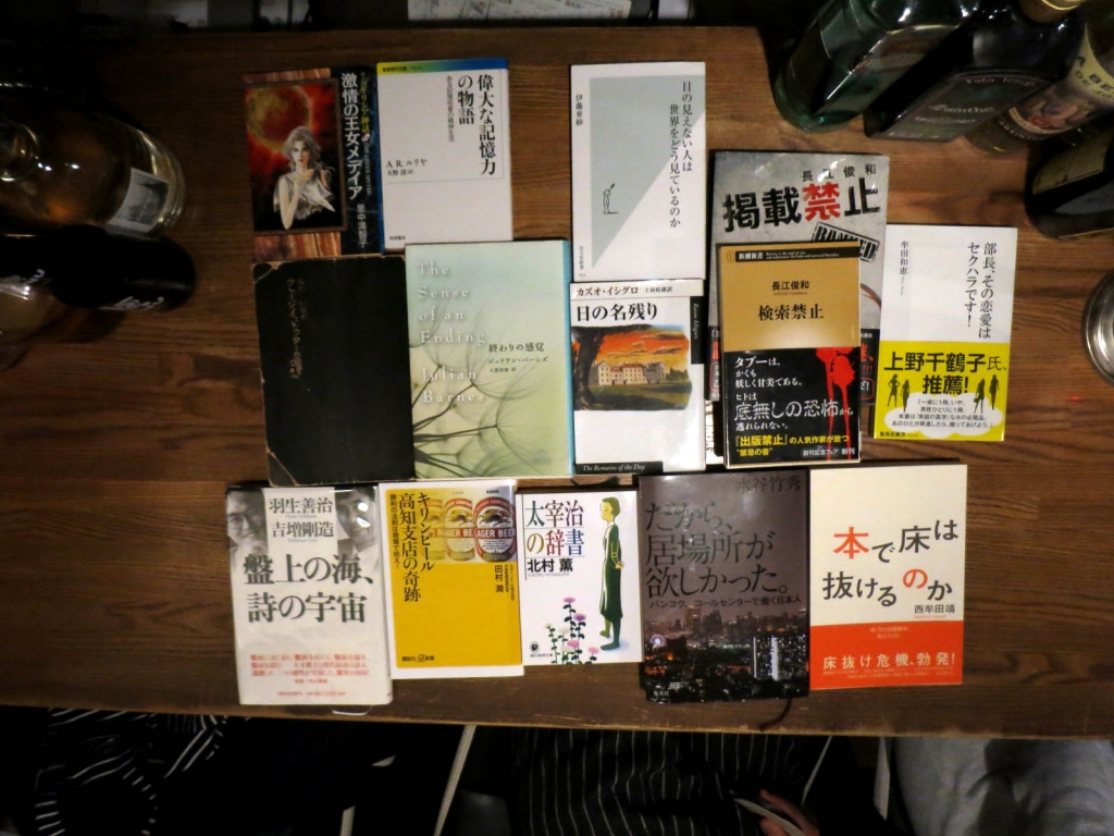 山本容子絵　谷川俊太郎詩　コラボ詩画集あのひとが来て　山本先生直筆サイン絵入り本 LUCAS MUSEUM｜山本容子美術館 » 【Others】2005年出版『あのひとが来て』