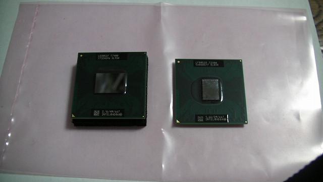 CPU