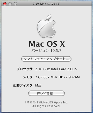 osx