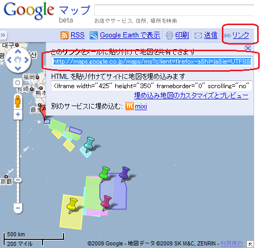 googlemap