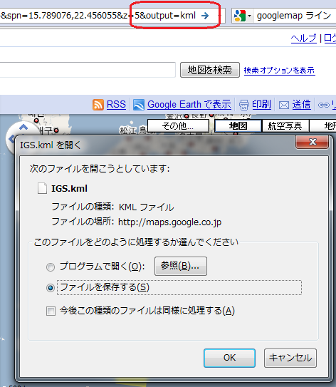 googlemap