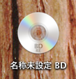 bluray