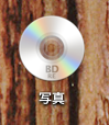 bluray