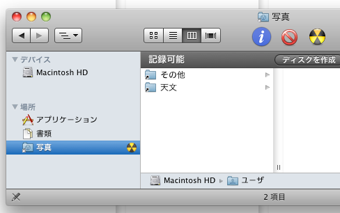 bluray