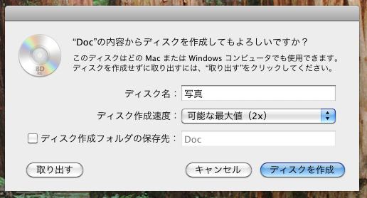 bluray