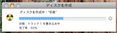 bluray