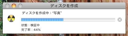 bluray