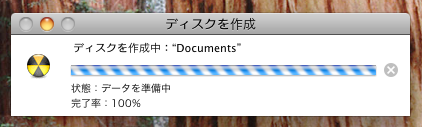 bluray
