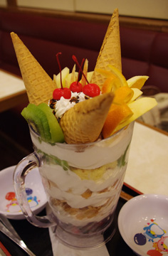 びっくりパフェ