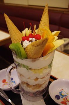 びっくりパフェ