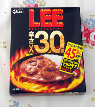 Lee30倍カレー