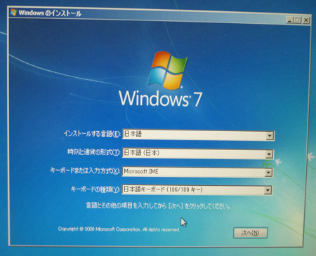 windows.old