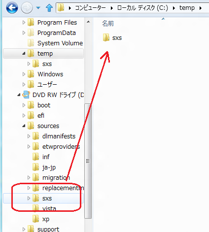 windows8 dotnet3.5