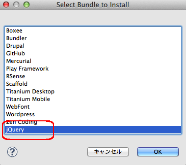 alternatives to aptana studio for mac alternatives to aptana studio for mac