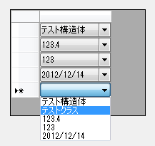 Comboboxに何を入れるのか